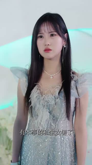 我被闺蜜偷了家(38集) 我被闺蜜偷了家(38集)精彩短剧分享。