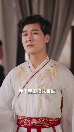 玄幻:做善事就变强,我正的发邪(130集)  玄幻:做善事就变强,我正的发邪(130集) 追风的女孩短剧