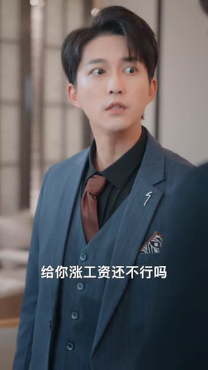 我读心术硬控大佬前夫（84集） 最新火爆短剧