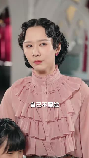 重生后打脸虚伪丈夫(69集)  重生后打脸虚伪丈夫(69集) 追短剧关注我