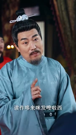 我家大床通古代，被女帝偷听心声（60集） 免费短剧大全