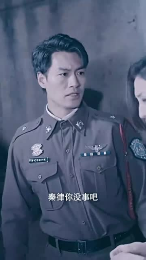 沉罪入眠(50集)  沉罪入眠(50集) 高质量短剧推荐