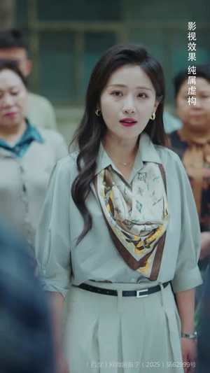 真相昭然终有日（37集） 免费版