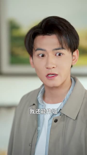 若逢新雪初霁(70集) 若逢新雪初霁(70集)每天短剧分享