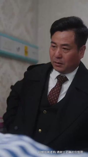 十年明月照我还(52集) 十年明月照我还(52集)好看短剧看不停