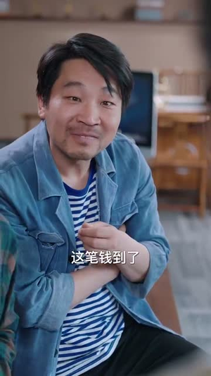 狐鼠竟登金玉堂（58集）红果短剧看全集