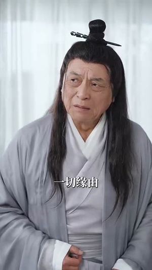 梨花落无生（49集）精彩短剧后续