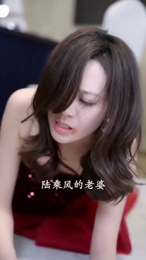 你认错人了（31集）短剧也太好看了