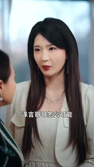 妈咪本事大爹地别害怕(81集)  妈咪本事大爹地别害怕(81集) 热播古装短剧