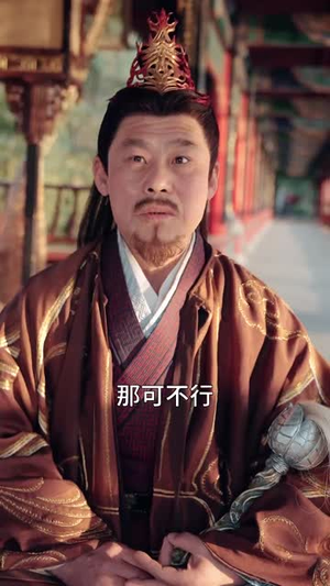 丹帝转世:从修为被废开始(95集) 丹帝转世:从修为被废开始(95集)精彩短剧热播中