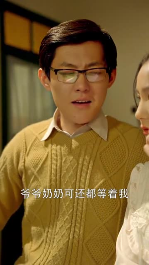 重返八零姜还是老的辣(69集) 重返八零姜还是老的辣(69集)女主角是谁