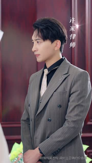 枕边孪生花(50集) 枕边孪生花(50集)海量短剧免费看