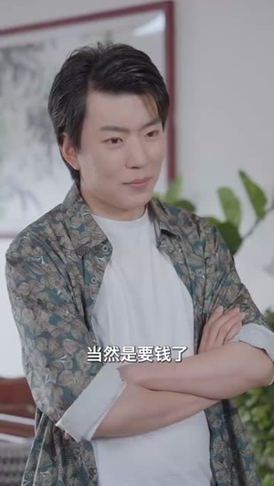 遇见炽爱的你(40集) 遇见炽爱的你(40集)短剧推荐上热门