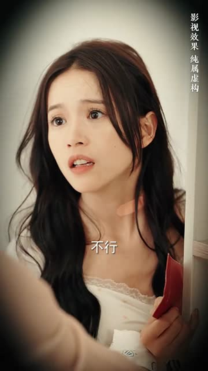 信的真相（60集）在线观看全集