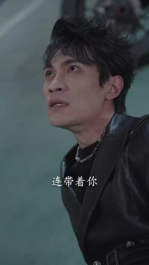 姑奶奶她打脸上瘾（86集）哪个网站可以看