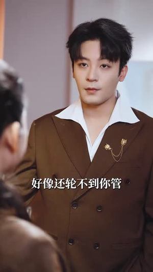 萌宝看见万物(58集) 萌宝看见万物(58集)一起追短剧吧