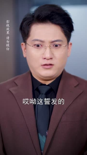 他的小鹿式女友有点甜(60集) 他的小鹿式女友有点甜(60集)好看短剧看不停