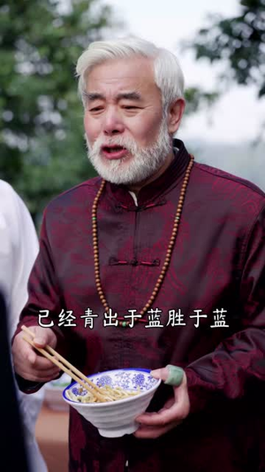 老婆我真是厨神(60集) 老婆我真是厨神(60集)哪个网站可以看