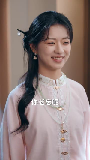 他的呼吸声已读（79集）好短剧分享