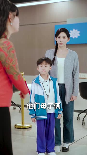 神豪萌宝(56集) 神豪萌宝(56集)精彩短剧分享。