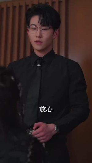 私藏(78集) 私藏(78集)好看短剧追不停