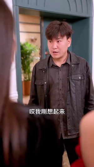 错爱后,被美女老板抢婚(80集) 错爱后,被美女老板抢婚(80集)短剧免费观看