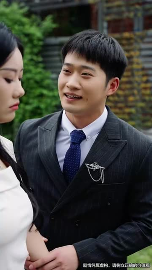 我能对话万物，美女助我逆袭（66集）一共多少集