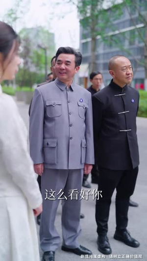 没想到吧姐姐,我就是棋神 (75集) 没想到吧姐姐,我就是棋神 (75集)网上可以看吗