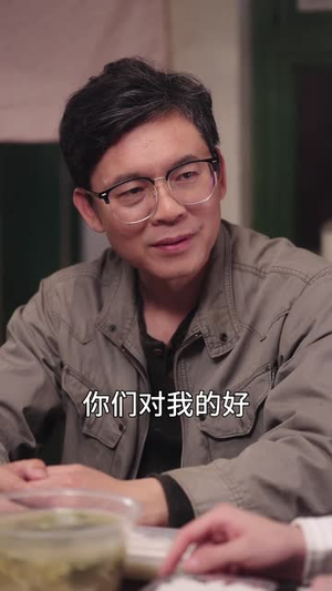 双面亲情(60集) 双面亲情(60集)精彩连连免费看