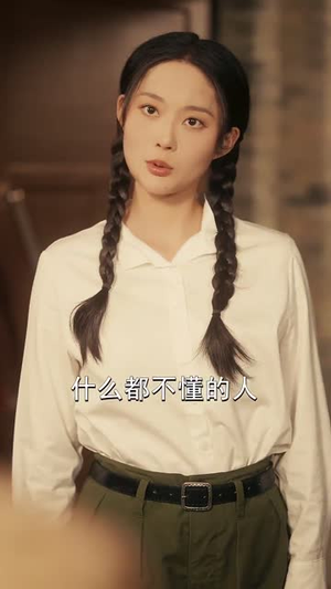 重生八零，歌后变肥妻（70集）看过的人都说好