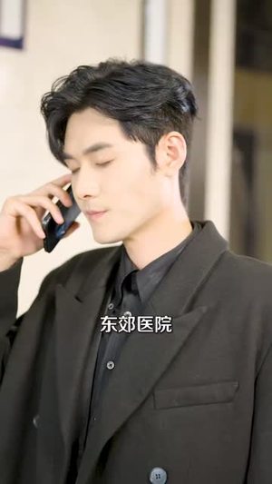 交易游戏（81集）全集我都看完了