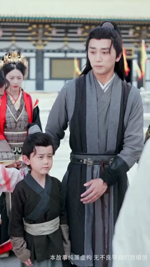 仙娃开挂,救爹娶妃赢天下(72集) 仙娃开挂,救爹娶妃赢天下(72集)在哪看免费