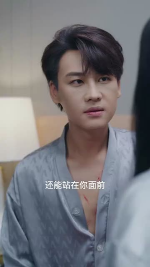 霍总，温小姐要跟别人跑了（76集）短剧在线看