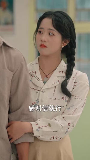 穿成指挥官前妻后被全家团宠（76集）在线观看