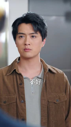 全家为了养子让我顶罪后(58集) 全家为了养子让我顶罪后(58集)免费观看全集