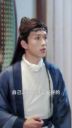 和离后公主她被迫饲养反派影卫(100集) 和离后公主她被迫饲养反派影卫(100集)亿万短剧抢先看