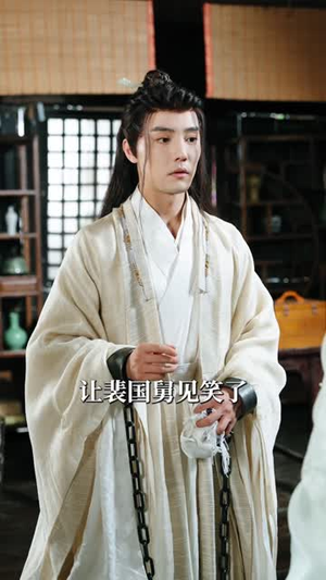 雾锁香山月(82集) 雾锁香山月(82集)短剧推荐来了