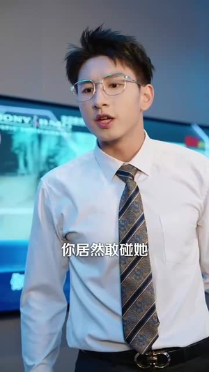 凛风不渡茉莉香(58集) 凛风不渡茉莉香(58集)最热短剧推荐