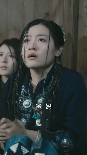 圣女她一言即灵（31集）短剧演员排行榜