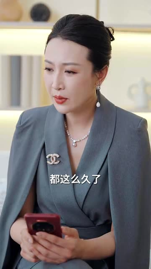 错付三十载(70集) 错付三十载(70集)民国短剧推荐