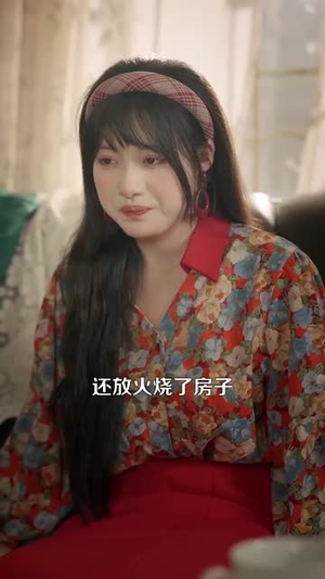 八零甜妻脸红红,教官老公追着哄(95集) 八零甜妻脸红红,教官老公追着哄(95集)全集我都看完了