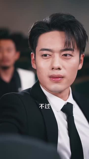 我在现代却捡到修仙功法(105集) 我在现代却捡到修仙功法(105集)短剧视频分享