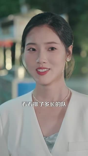 美食:随机摆摊,顾客追我满街跑(95集) 美食:随机摆摊,顾客追我满街跑(95集)哪个短剧网能看