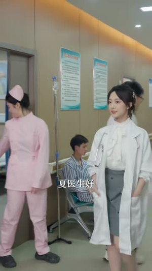 再见江野(80集) 再见江野(80集)热门短剧榜单