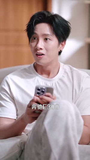 我见过许多老板,他们都叫我老板(80集) 我见过许多老板,他们都叫我老板(80集)熬夜追短剧