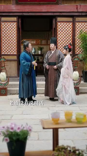 小宫女被读心了（66集）每天分享短剧