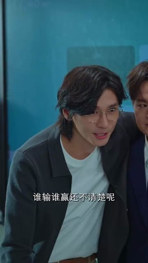 超级教师(63集) 超级教师(63集)直接追到结尾