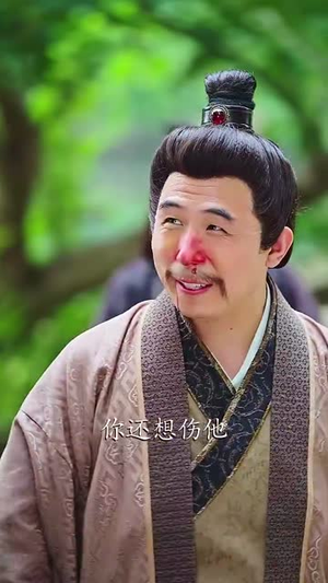 天眼窥天(80集) 天眼窥天(80集)爱短剧爱追剧