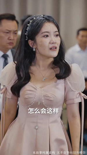 逆光少女(60集) 逆光少女(60集)超火短剧抢先看