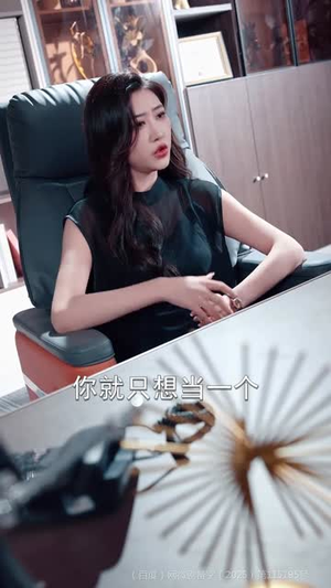 让你送外卖,你摘下高岭之花(91集) 让你送外卖,你摘下高岭之花(91集)高分推荐免费看